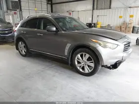 2012 Infiniti FX35