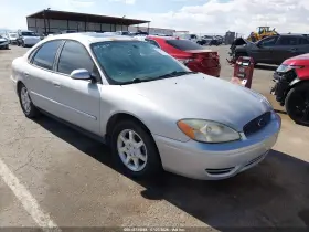 2006 Ford Taurus