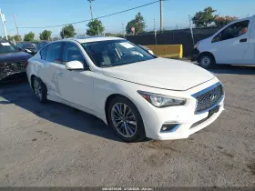 2022 Infiniti Q50