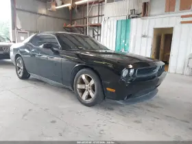 2012 Dodge Challenger