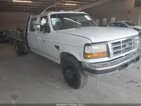 1997 Ford F-350