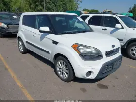 2012 Kia Soul