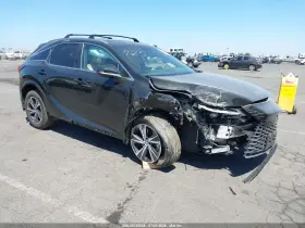 2024 Lexus RX Hybrid