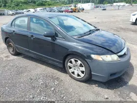 2011 Honda Civic