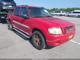 2005 Ford Explorer