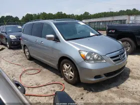 2007 Honda Odyssey