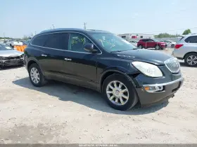 2011 Buick Enclave