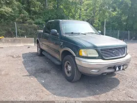 2002 Ford F-150