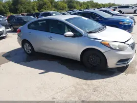 2016 Kia Forte