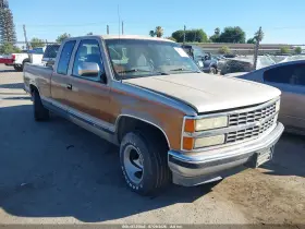 1990 Chevrolet GMT-400