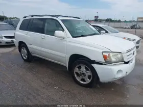 2007 Toyota Highlander