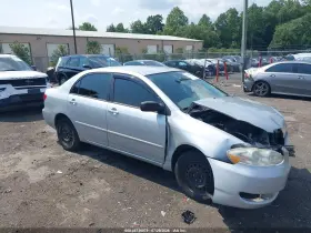 2008 Toyota Corolla