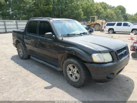 2005 Ford Explorer