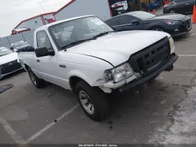 2008 Ford Ranger