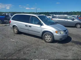 2005 Dodge Grand Caravan