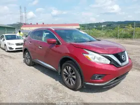 2017 Nissan Murano