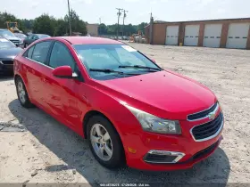 2015 Chevrolet Cruze