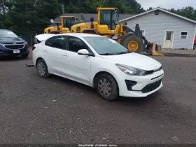 2023 Kia Rio
