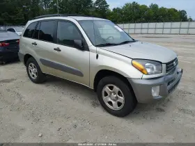 2002 Toyota RAV4