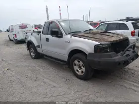 2004 Ford F-150