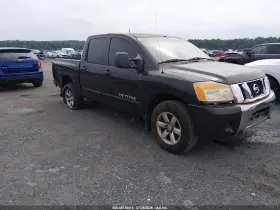 2008 Nissan Titan