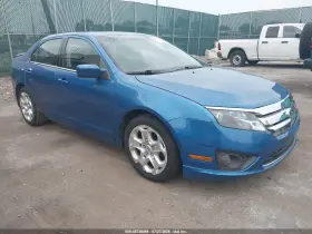 2011 Ford Fusion