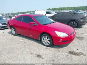 2005 Honda Accord