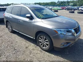 2015 Nissan Pathfinder