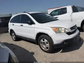 2008 Honda CR-V