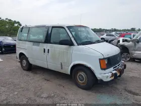 1994 Chevrolet Astro