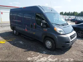 2019 RAM Promaster