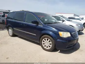 2014 Chrysler Town & Country