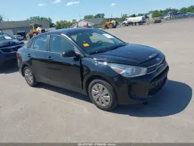 2020 Kia Rio