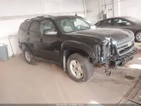 2011 Chevrolet Tahoe