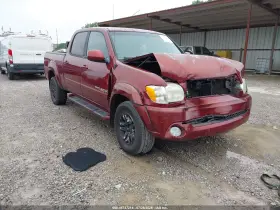 2006 Toyota Tundra