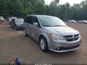 2018 Dodge Grand Caravan