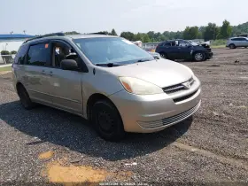 2004 Toyota Sienna