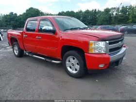 2008 Chevrolet Silverado 1500