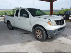 2017 Nissan Frontier