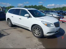 2017 Buick Enclave