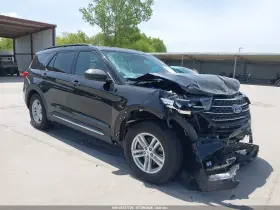 2024 Ford Explorer