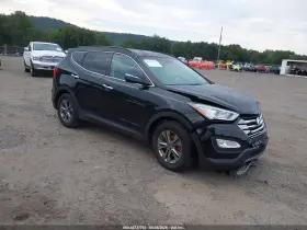 2016 Hyundai Santa Fe