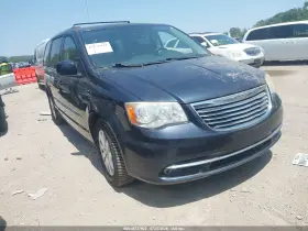 2014 Chrysler Town & Country