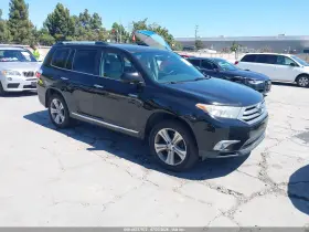 2012 Toyota Highlander