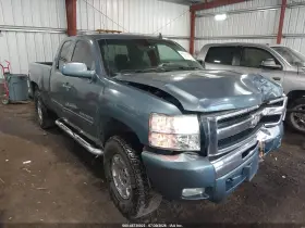 2011 Chevrolet Silverado 1500