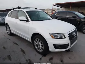 2011 Audi Q5