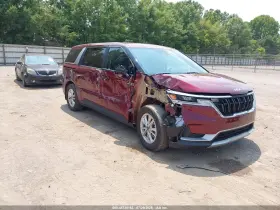2024 Kia Carnival