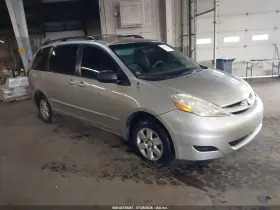 2006 Toyota Sienna