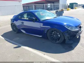 2023 Toyota GR86