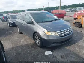 2011 Honda Odyssey